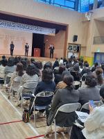 2025 학부모회 총회