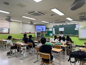 지식나눔클래스 활동(7.14)