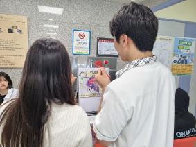 2025 도서관 행사