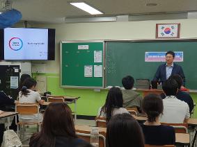 온드림 전공 아카데미 