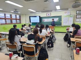 전공디스커버리 활동(7.14)_ 공공인재법학과, 반도체융합공학과, 식품영양학과, 전기공학전공