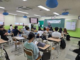 전공디스커버리 활동(7.7) _ 간호학과, 경영학과, 스포츠의학과, 약학과